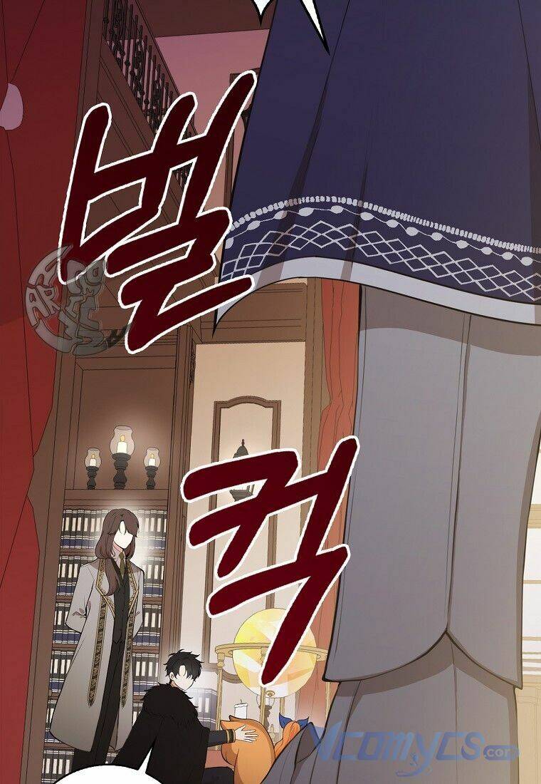 Sóc Con Tài Năng Chapter 7 - Trang 2