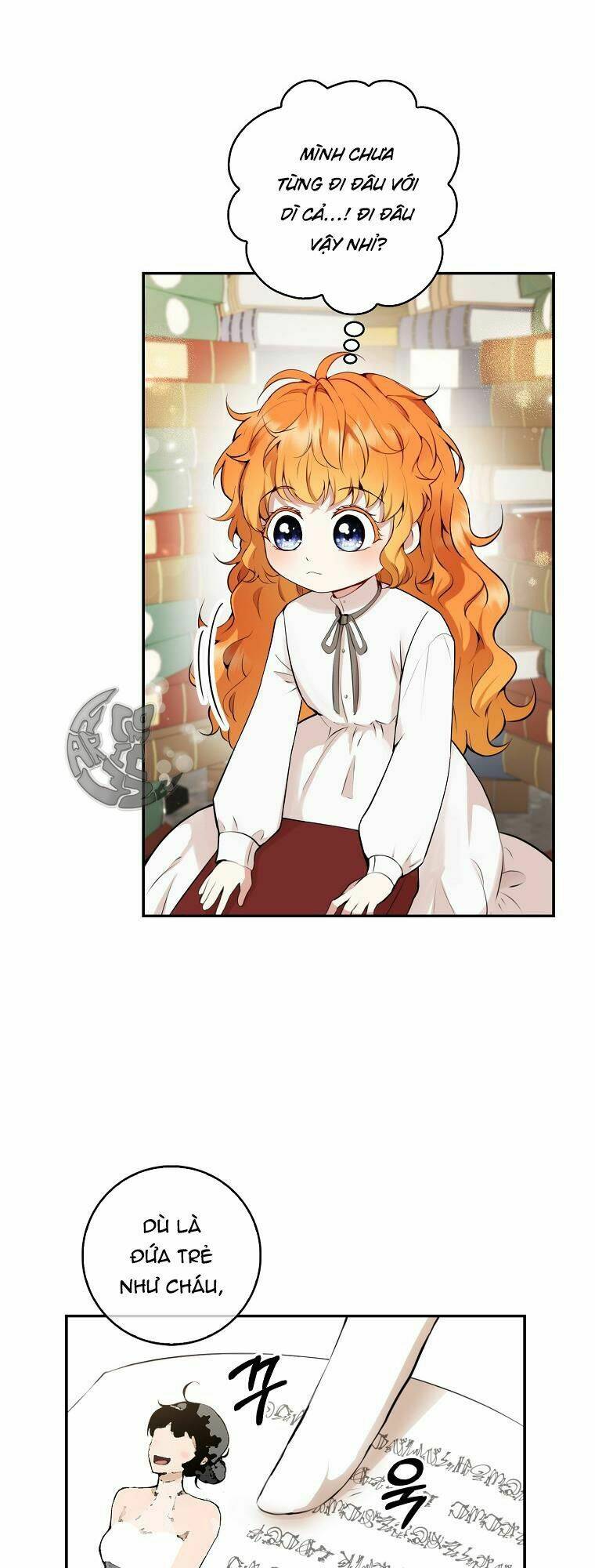 Sóc Nhỏ Tài Năng Chapter 1 - Trang 2