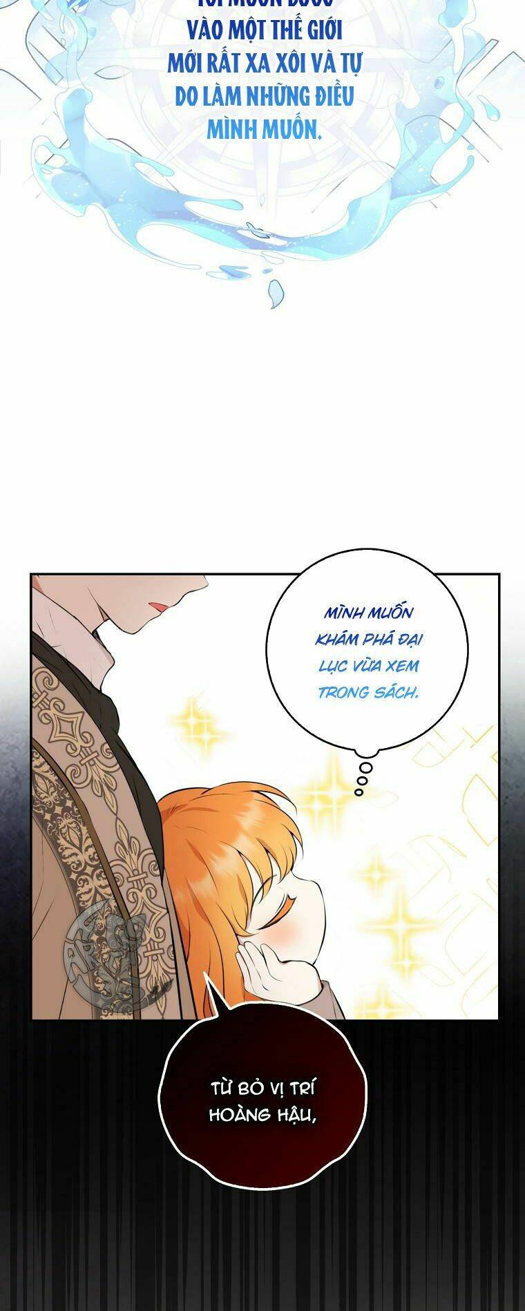 Sóc Nhỏ Tài Năng Chapter 1 - Trang 2