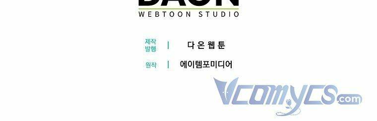 Sóc Nhỏ Tài Năng Chapter 12 - Trang 2