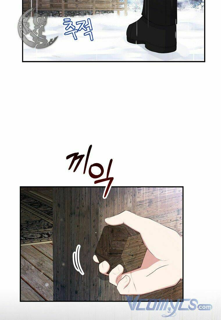 Sóc Nhỏ Tài Năng Chapter 14 - Trang 2