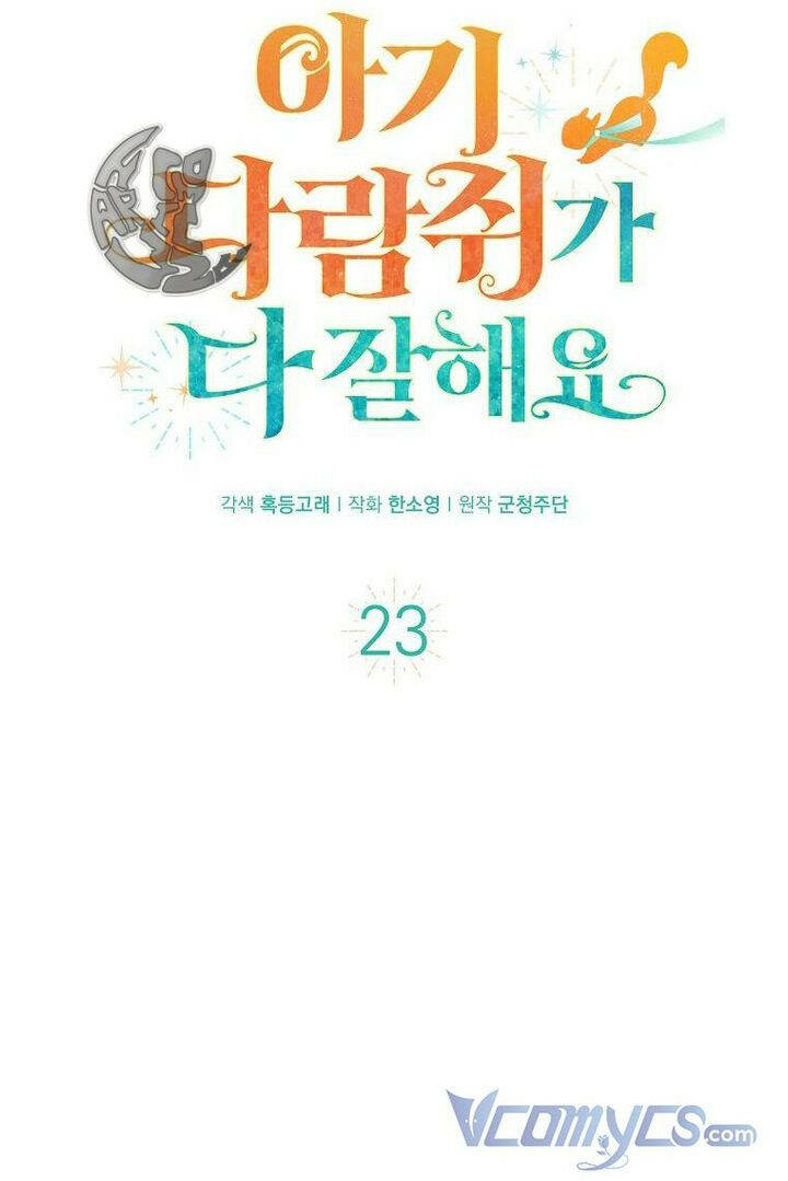 Sóc Nhỏ Tài Năng Chapter 23 - Trang 2