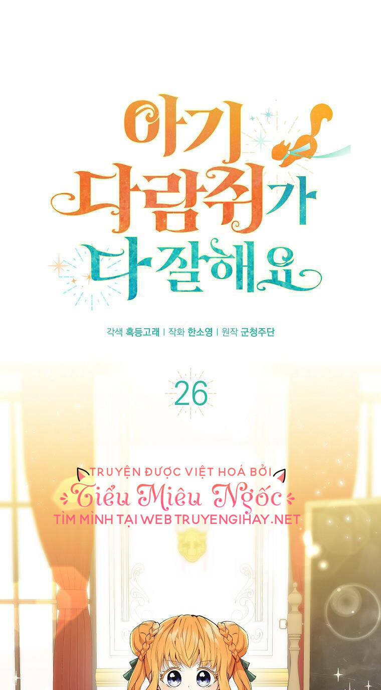 Sóc Nhỏ Tài Năng Chapter 26 - Trang 2