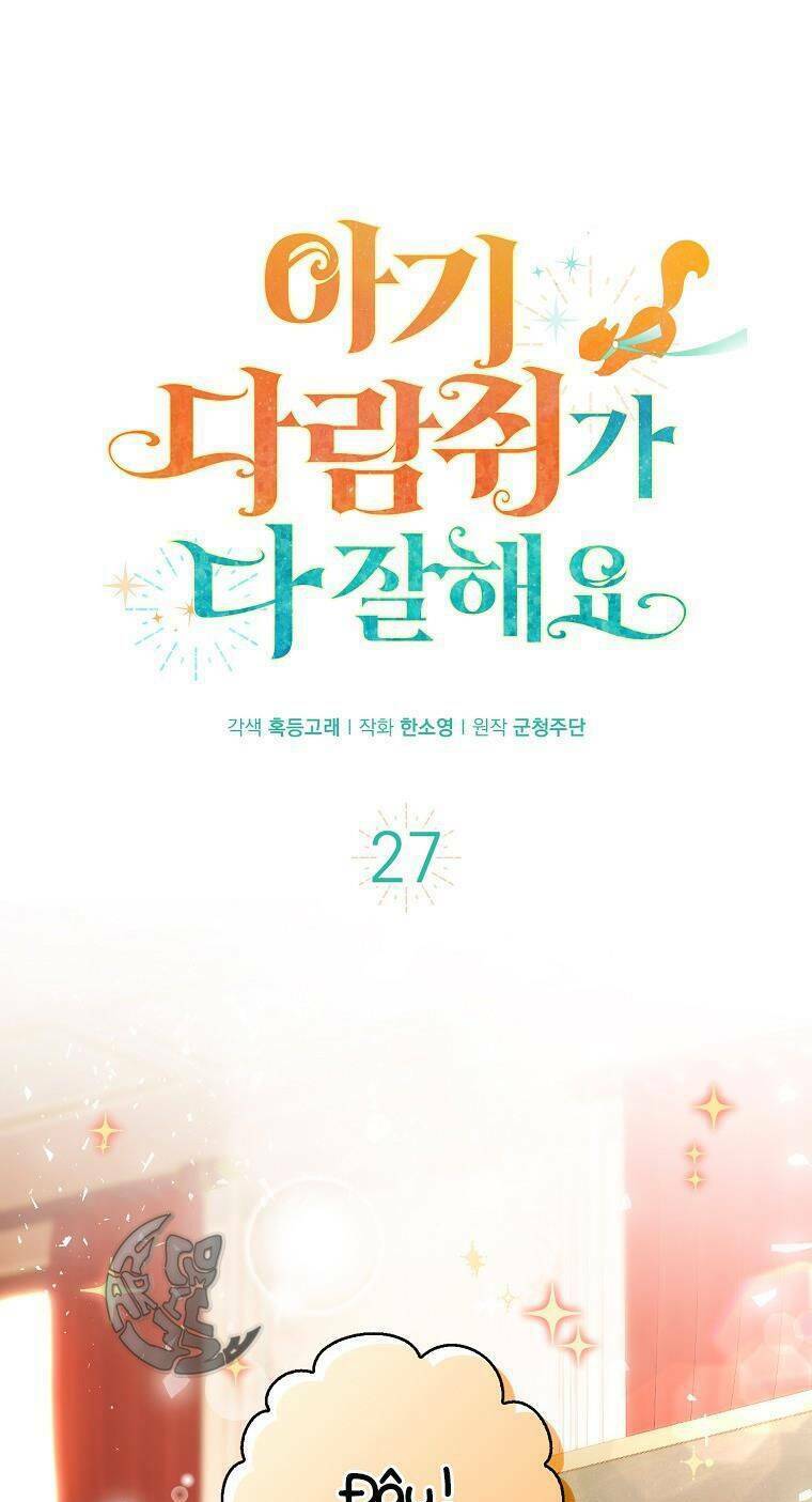 Sóc Nhỏ Tài Năng Chapter 27 - Trang 2