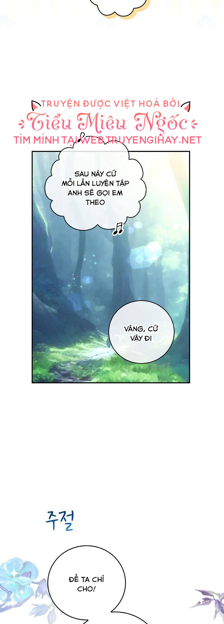 Sóc Nhỏ Tài Năng Chapter 28 - Trang 2