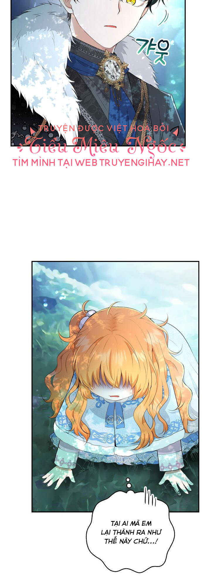 Sóc Nhỏ Tài Năng Chapter 28 - Trang 2