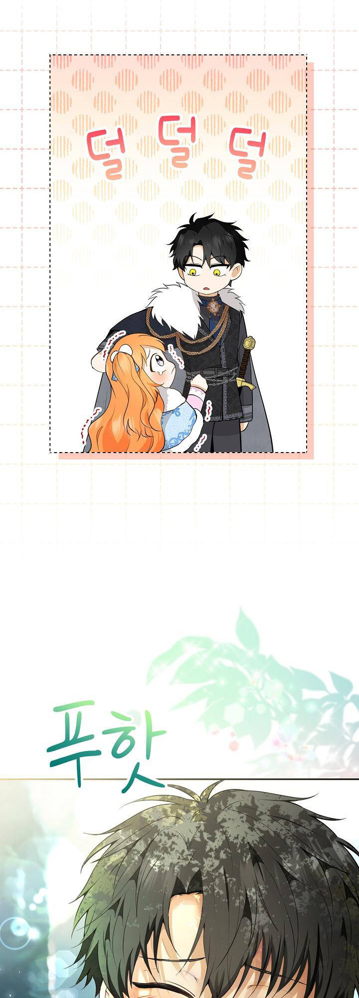 Sóc Nhỏ Tài Năng Chapter 28 - Trang 2