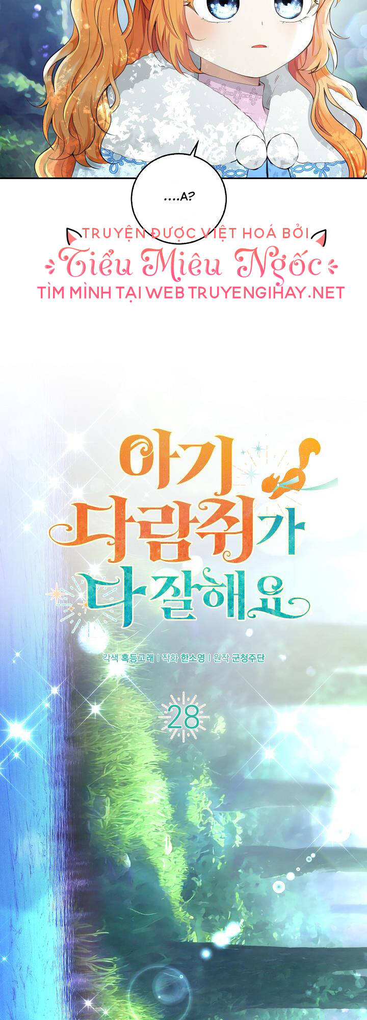 Sóc Nhỏ Tài Năng Chapter 28 - Trang 2