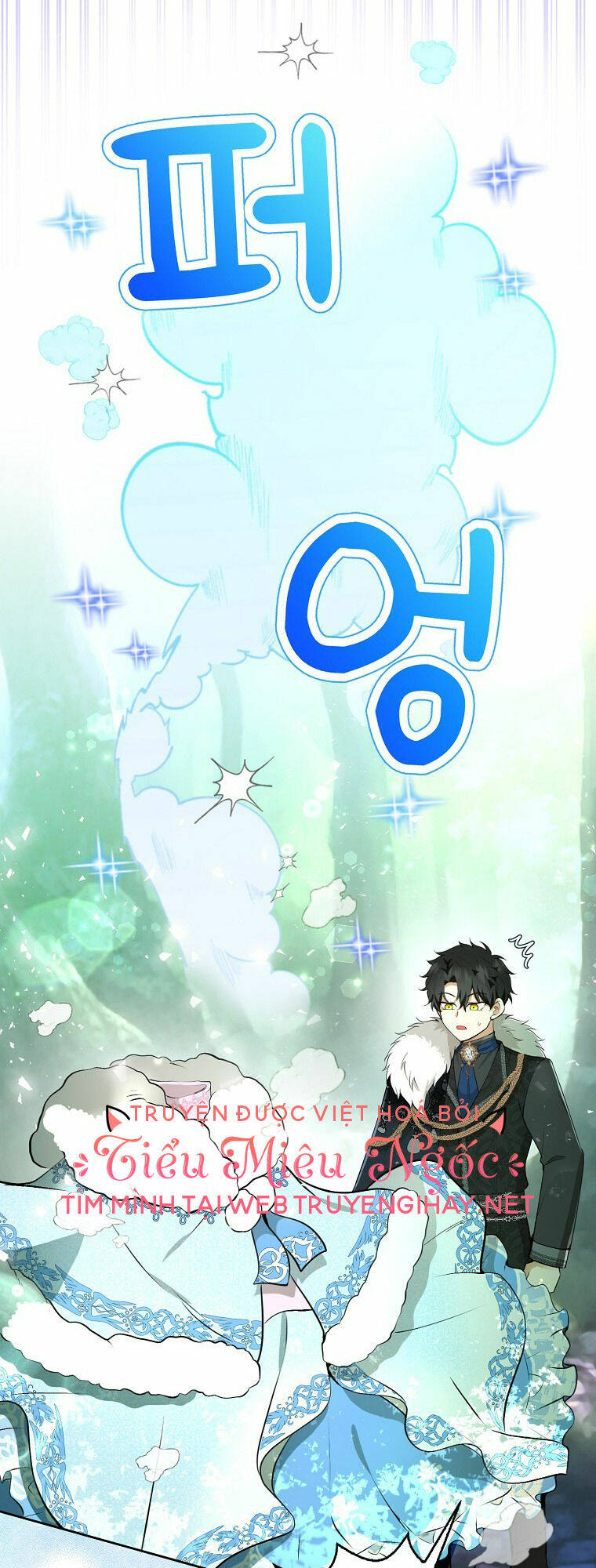 Sóc Nhỏ Tài Năng Chapter 29 - Trang 2