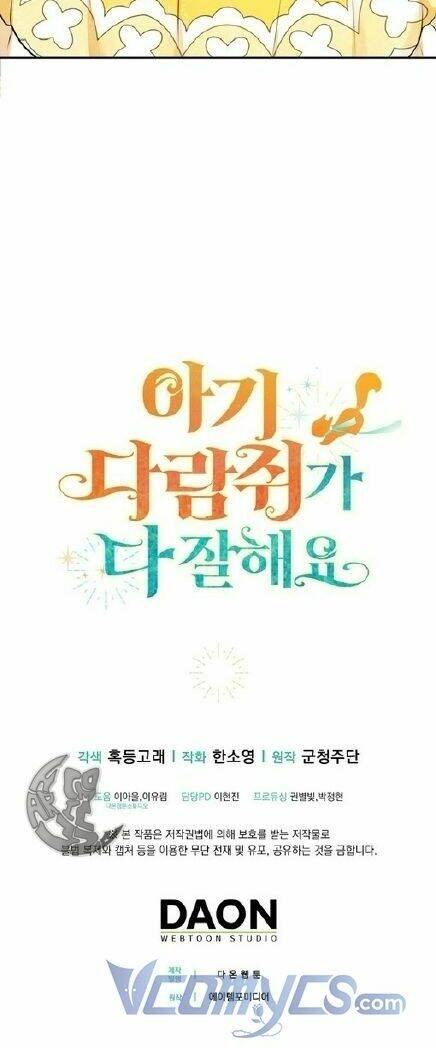 Sóc Nhỏ Tài Năng Chapter 3 - Trang 2