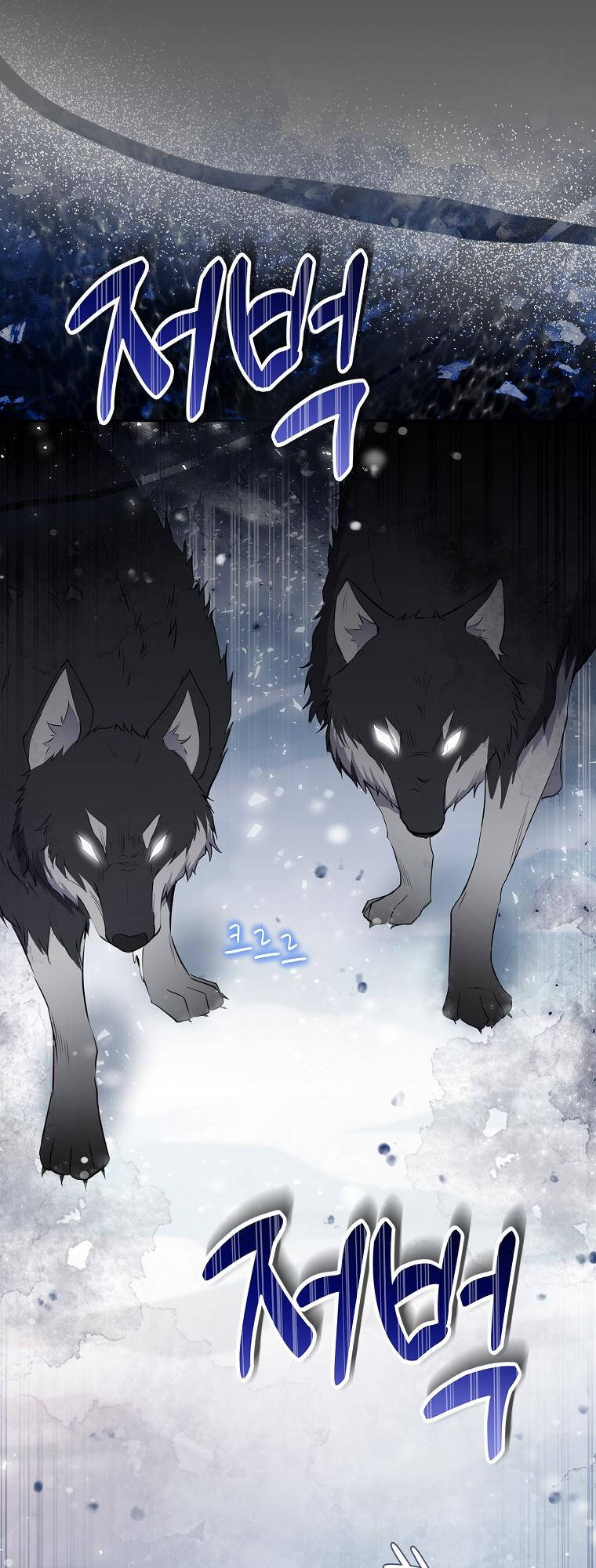 Sóc Nhỏ Tài Năng Chapter 30 - Trang 2