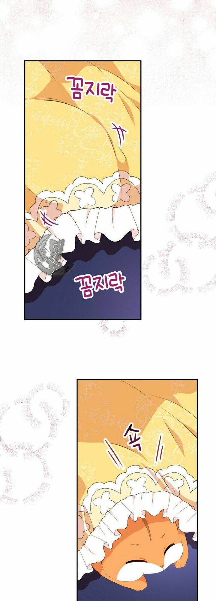 Sóc Nhỏ Tài Năng Chapter 5 - Trang 2