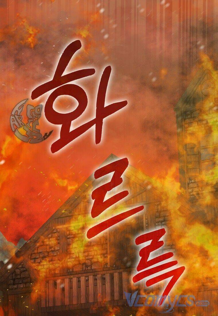 Sóc Nhỏ Tài Năng Chapter 7 - Trang 2