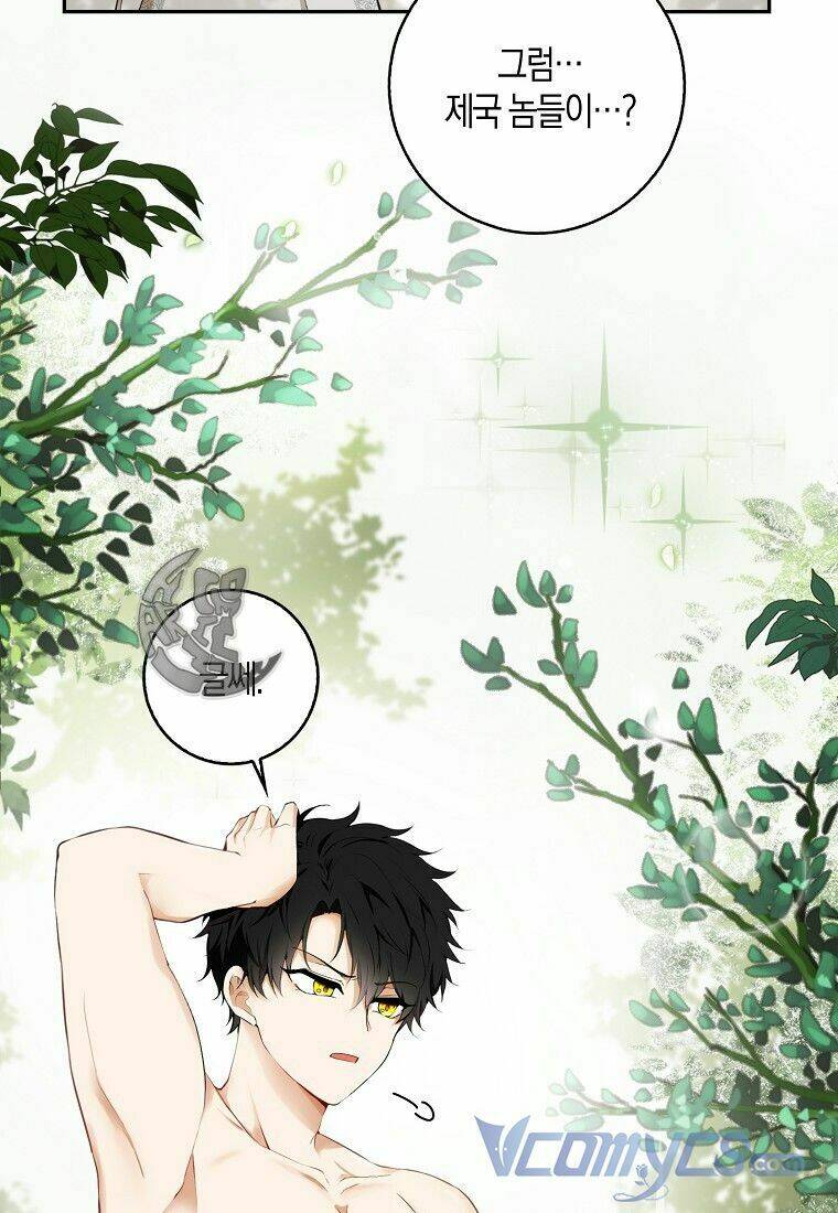 Sóc Nhỏ Tài Năng Chapter 8 - Trang 2