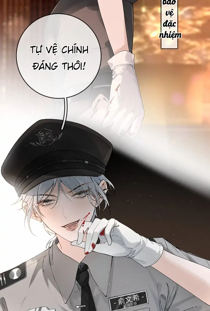 Sói Tiểu Thư Và Em Gái Hồ Ly Của Tôi Chapter 1 - Trang 2