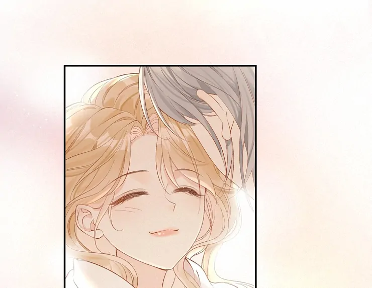Sói Tiểu Thư Và Em Gái Hồ Ly Của Tôi Chapter 12 - Trang 2
