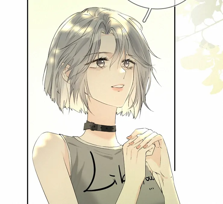 Sói Tiểu Thư Và Em Gái Hồ Ly Của Tôi Chapter 12 - Trang 2