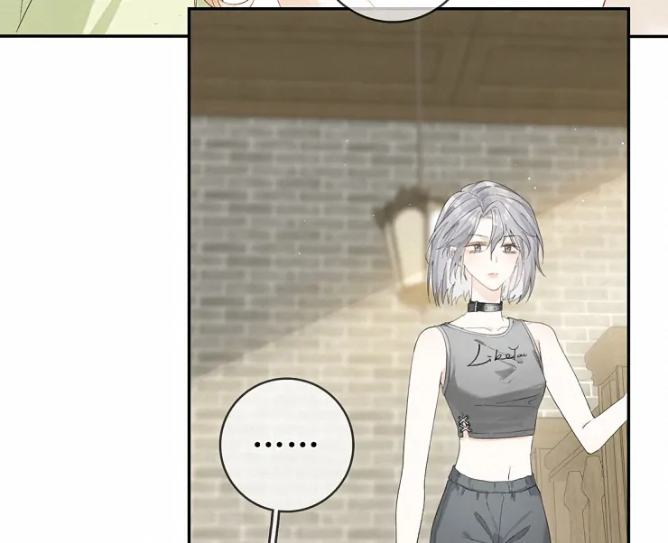 Sói Tiểu Thư Và Em Gái Hồ Ly Của Tôi Chapter 12 - Trang 2
