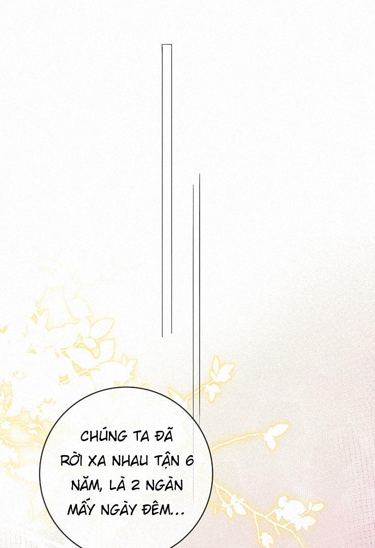 Sói Tiểu Thư Và Em Gái Hồ Ly Của Tôi Chapter 13 - Trang 2