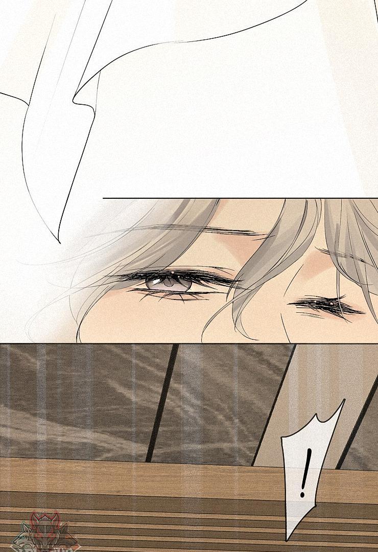 Sói Tiểu Thư Và Em Gái Hồ Ly Của Tôi Chapter 13 - Trang 2