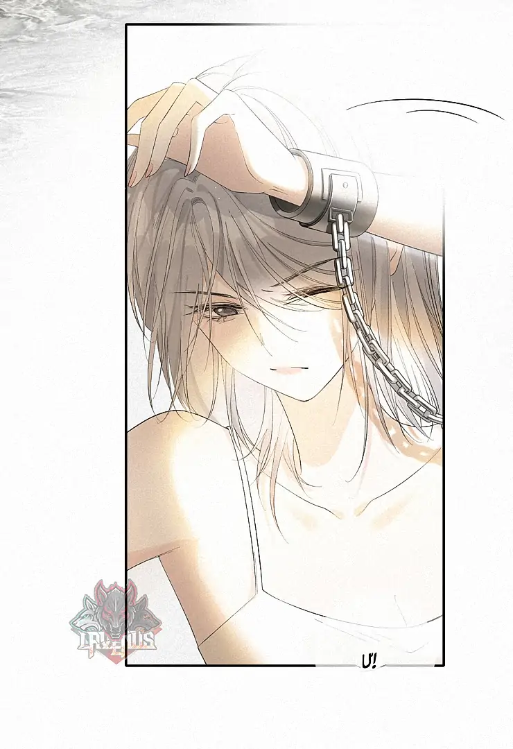 Sói Tiểu Thư Và Em Gái Hồ Ly Của Tôi Chapter 13 - Trang 2