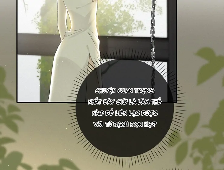 Sói Tiểu Thư Và Em Gái Hồ Ly Của Tôi Chapter 13 - Trang 2