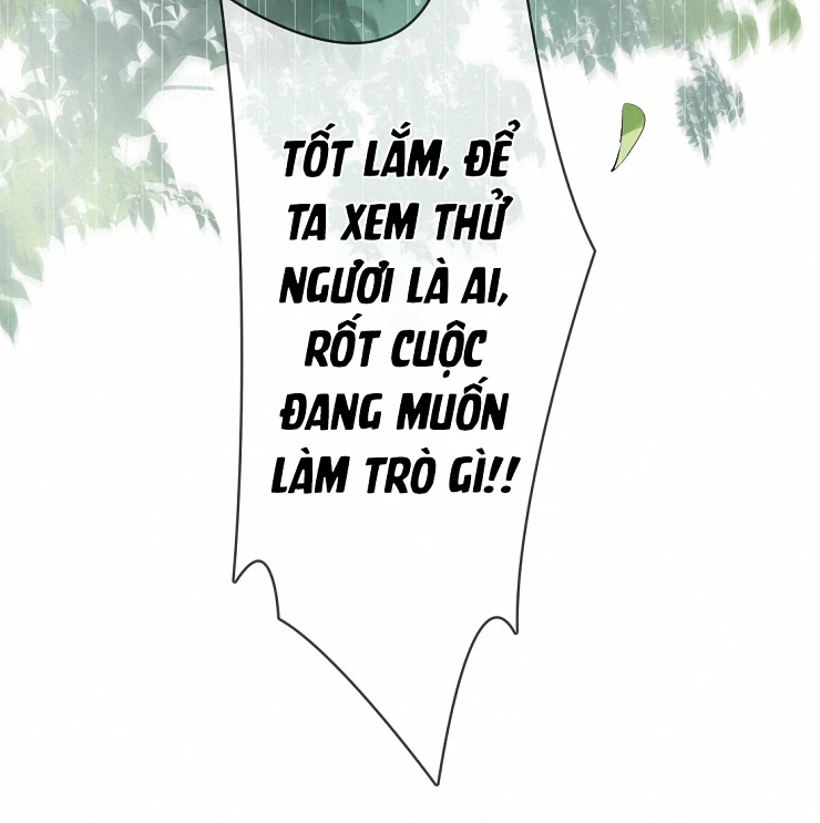 Sói Tiểu Thư Và Em Gái Hồ Ly Của Tôi Chapter 13 - Trang 2