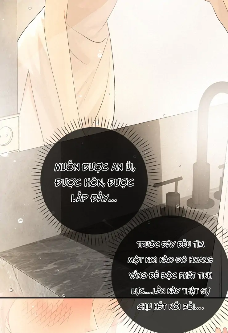 Sói Tiểu Thư Và Em Gái Hồ Ly Của Tôi Chapter 16 - Trang 2