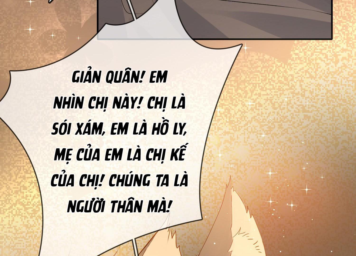 Sói Tiểu Thư Và Em Gái Hồ Ly Của Tôi Chapter 17 - Trang 2