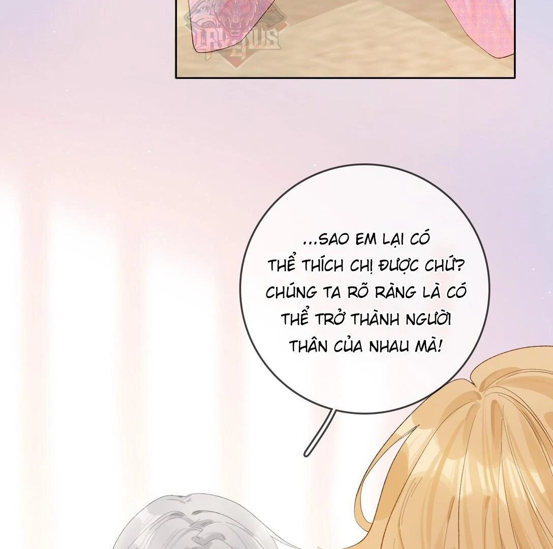 Sói Tiểu Thư Và Em Gái Hồ Ly Của Tôi Chapter 18 - Trang 2