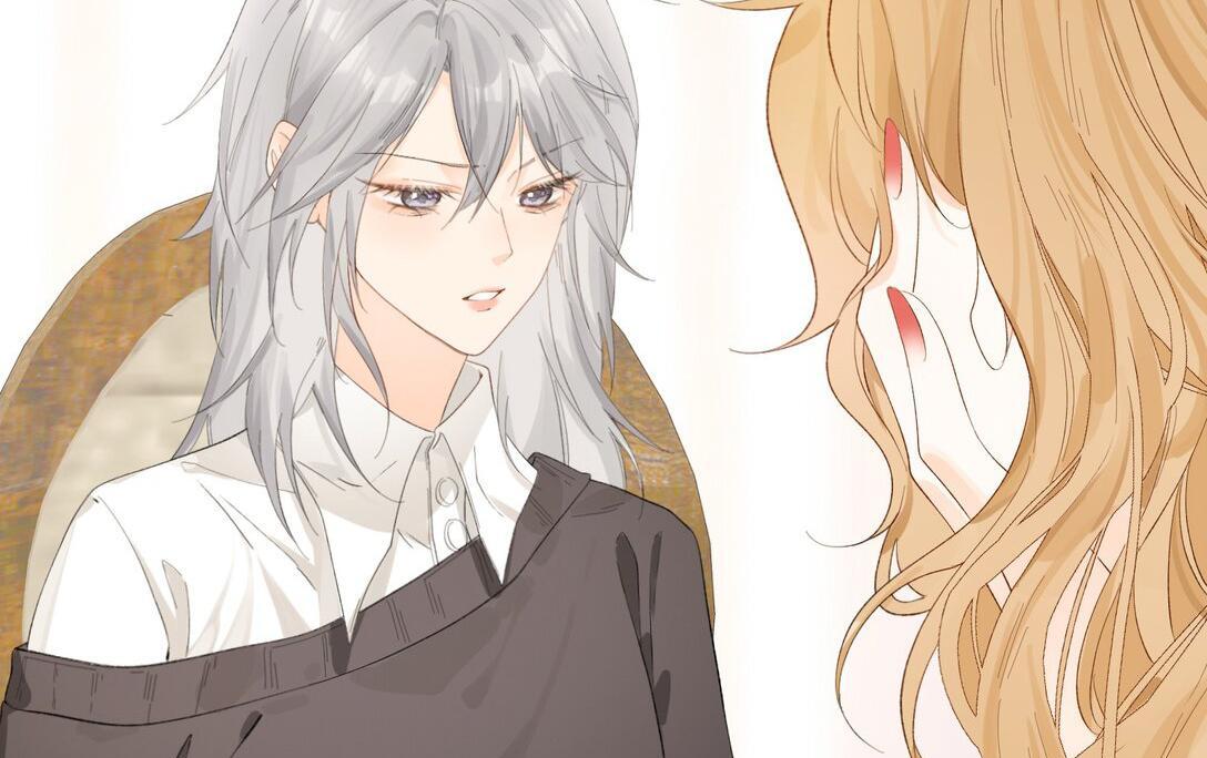 Sói Tiểu Thư Và Em Gái Hồ Ly Của Tôi Chapter 18 - Trang 2