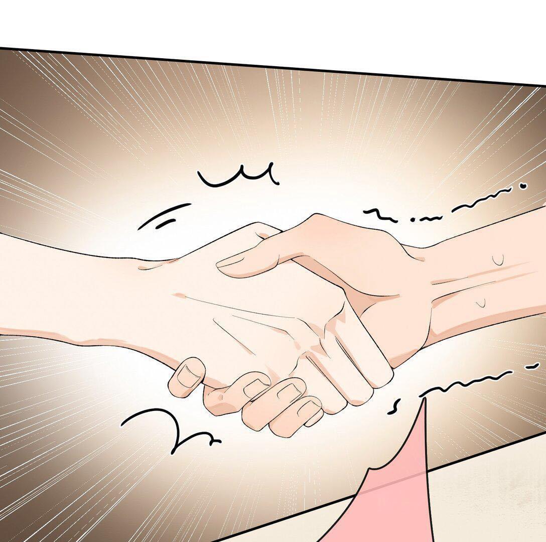 Sói Tiểu Thư Và Em Gái Hồ Ly Của Tôi Chapter 19 - Trang 2