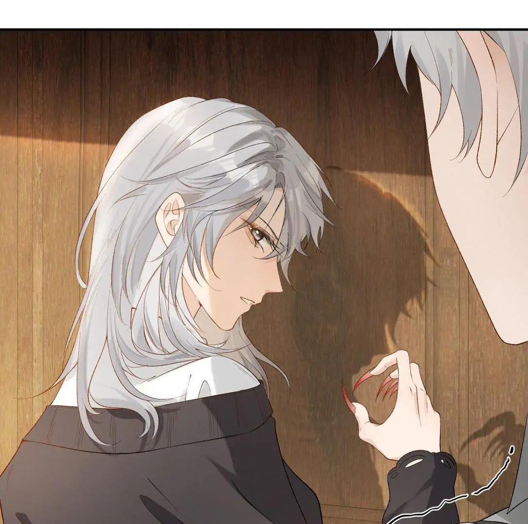 Sói Tiểu Thư Và Em Gái Hồ Ly Của Tôi Chapter 19 - Trang 2