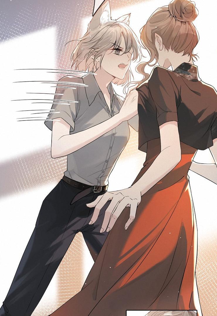 Sói Tiểu Thư Và Em Gái Hồ Ly Của Tôi Chapter 2 - Trang 2