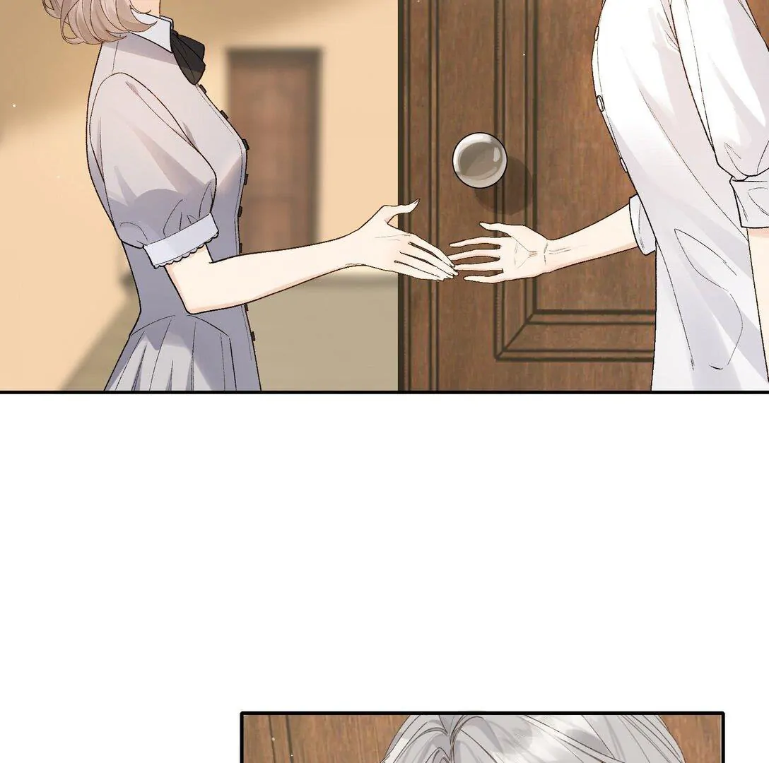 Sói Tiểu Thư Và Em Gái Hồ Ly Của Tôi Chapter 20 - Trang 2