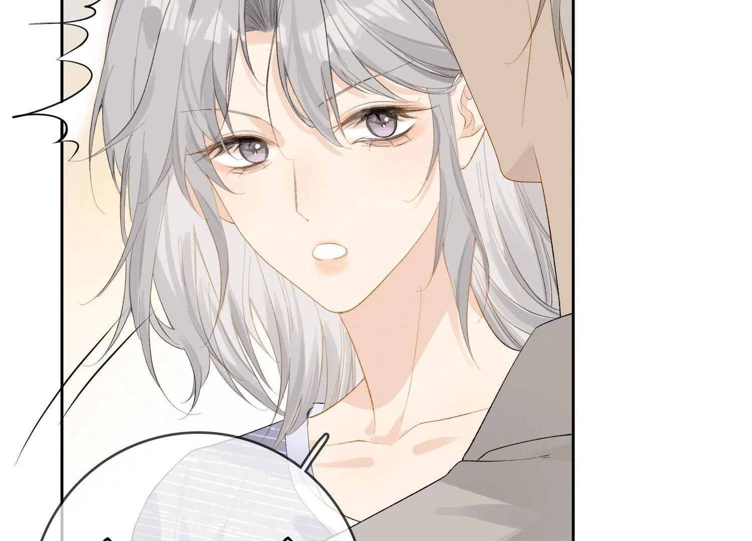 Sói Tiểu Thư Và Em Gái Hồ Ly Của Tôi Chapter 21 - Trang 2