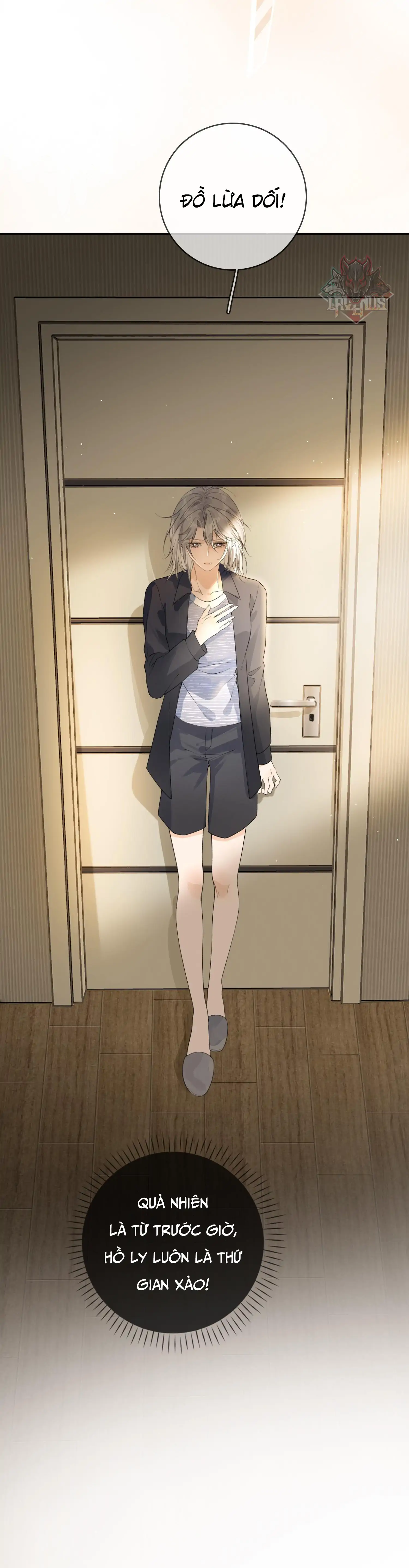 Sói Tiểu Thư Và Em Gái Hồ Ly Của Tôi Chapter 21 - Trang 2