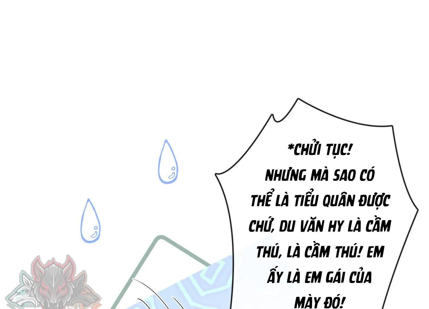 Sói Tiểu Thư Và Em Gái Hồ Ly Của Tôi Chapter 21 - Trang 2