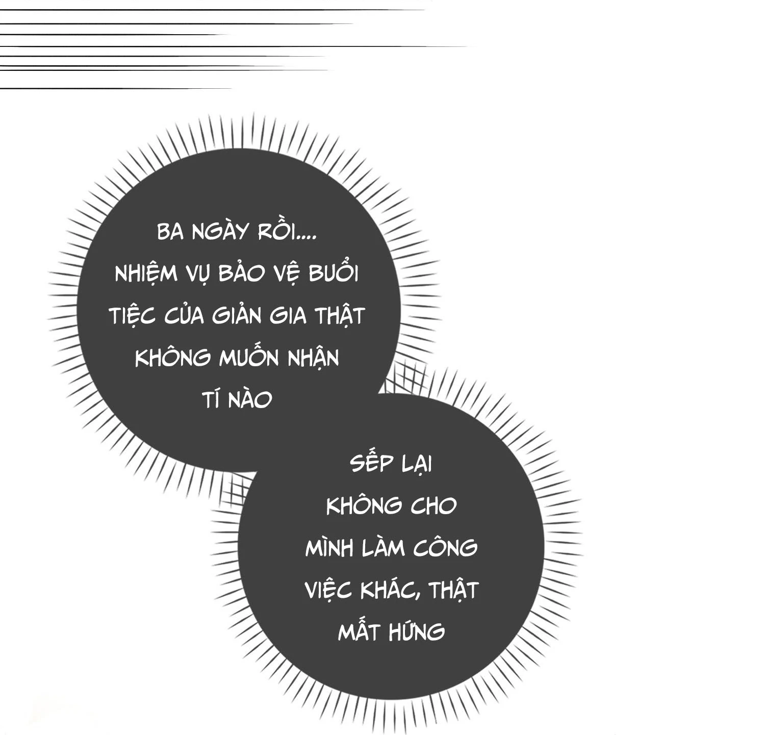 Sói Tiểu Thư Và Em Gái Hồ Ly Của Tôi Chapter 21 - Trang 2