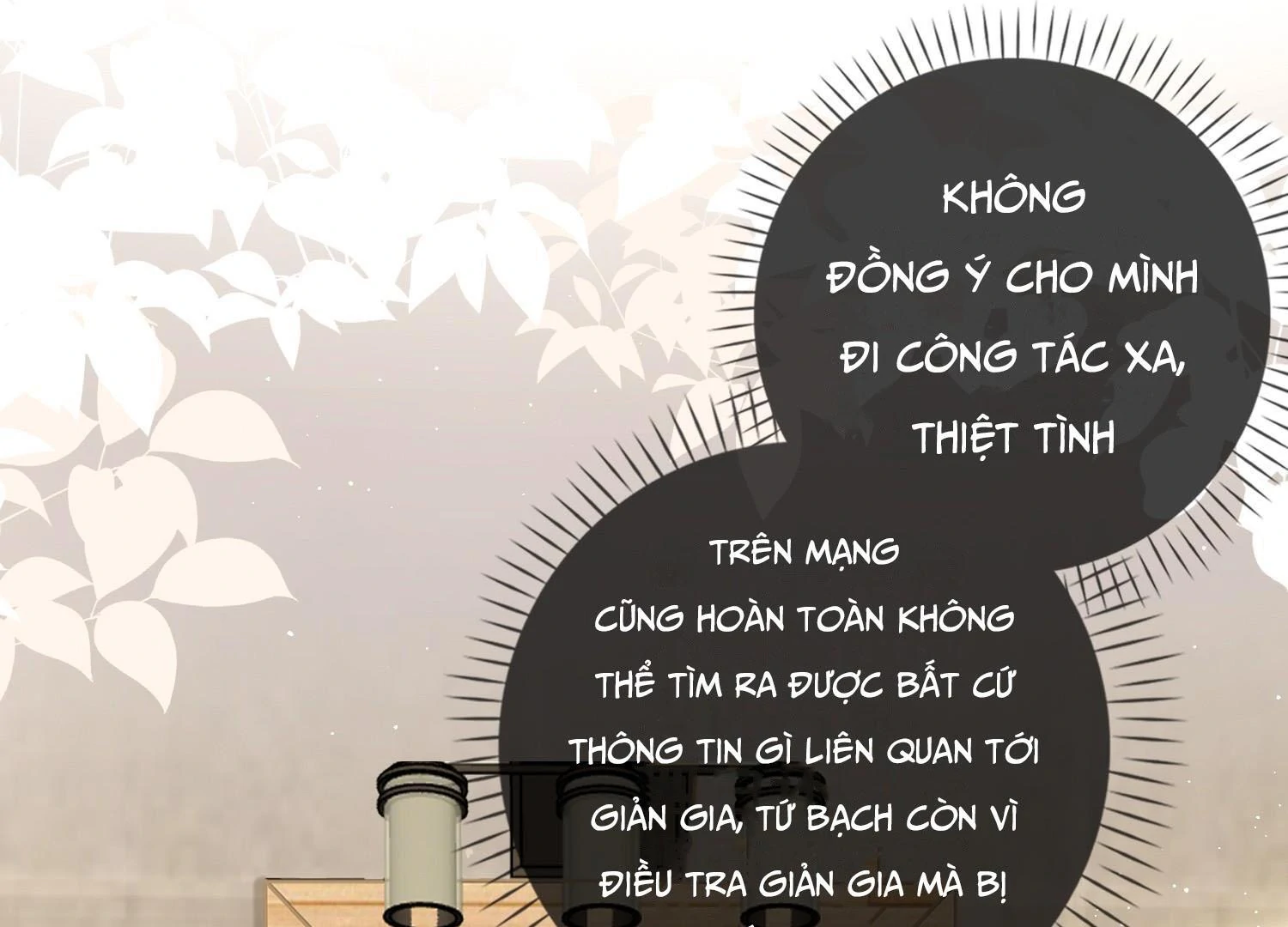 Sói Tiểu Thư Và Em Gái Hồ Ly Của Tôi Chapter 21 - Trang 2