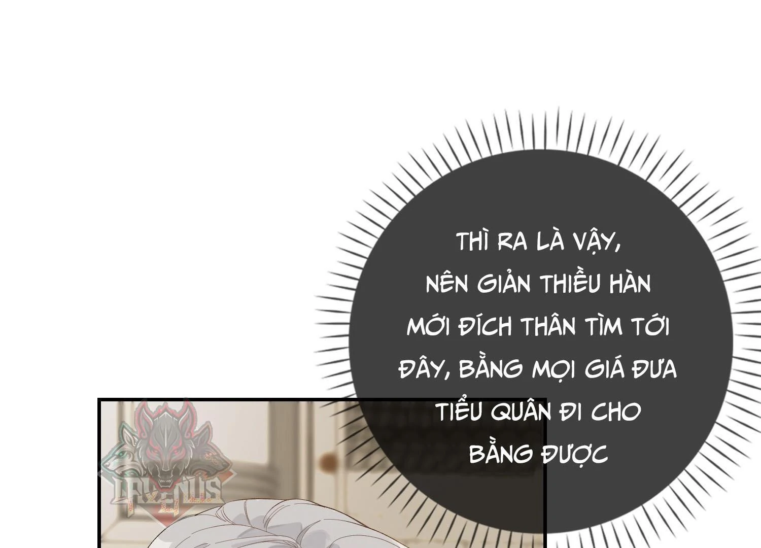 Sói Tiểu Thư Và Em Gái Hồ Ly Của Tôi Chapter 21 - Trang 2