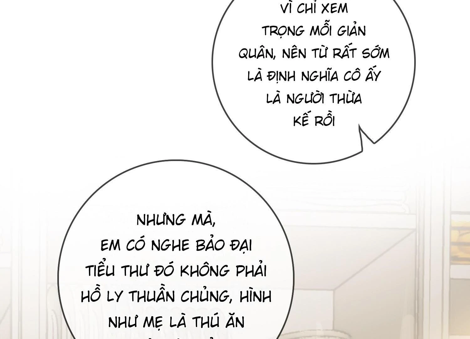 Sói Tiểu Thư Và Em Gái Hồ Ly Của Tôi Chapter 21 - Trang 2