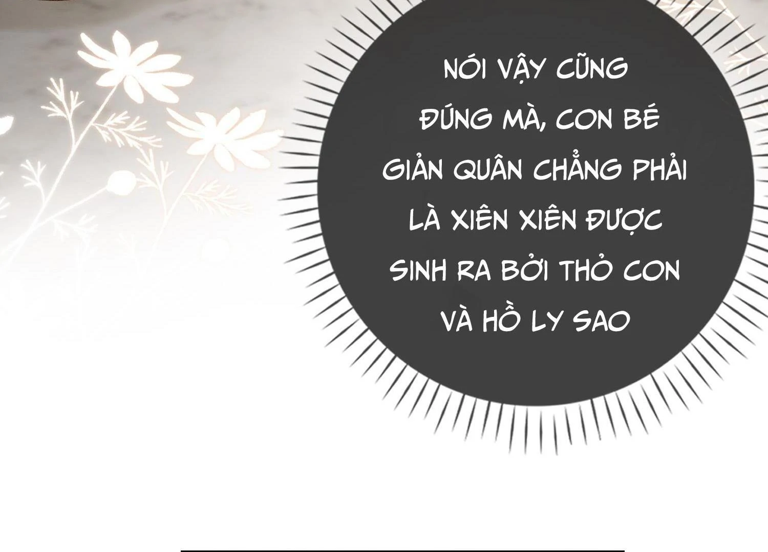 Sói Tiểu Thư Và Em Gái Hồ Ly Của Tôi Chapter 21 - Trang 2