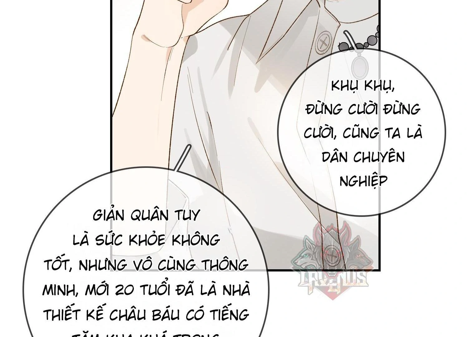 Sói Tiểu Thư Và Em Gái Hồ Ly Của Tôi Chapter 21 - Trang 2