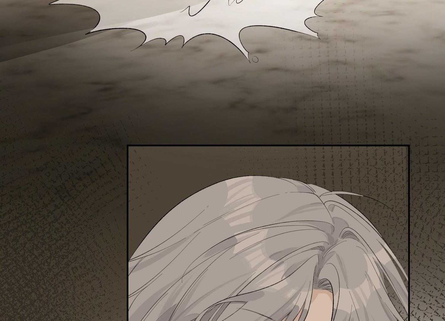 Sói Tiểu Thư Và Em Gái Hồ Ly Của Tôi Chapter 21 - Trang 2