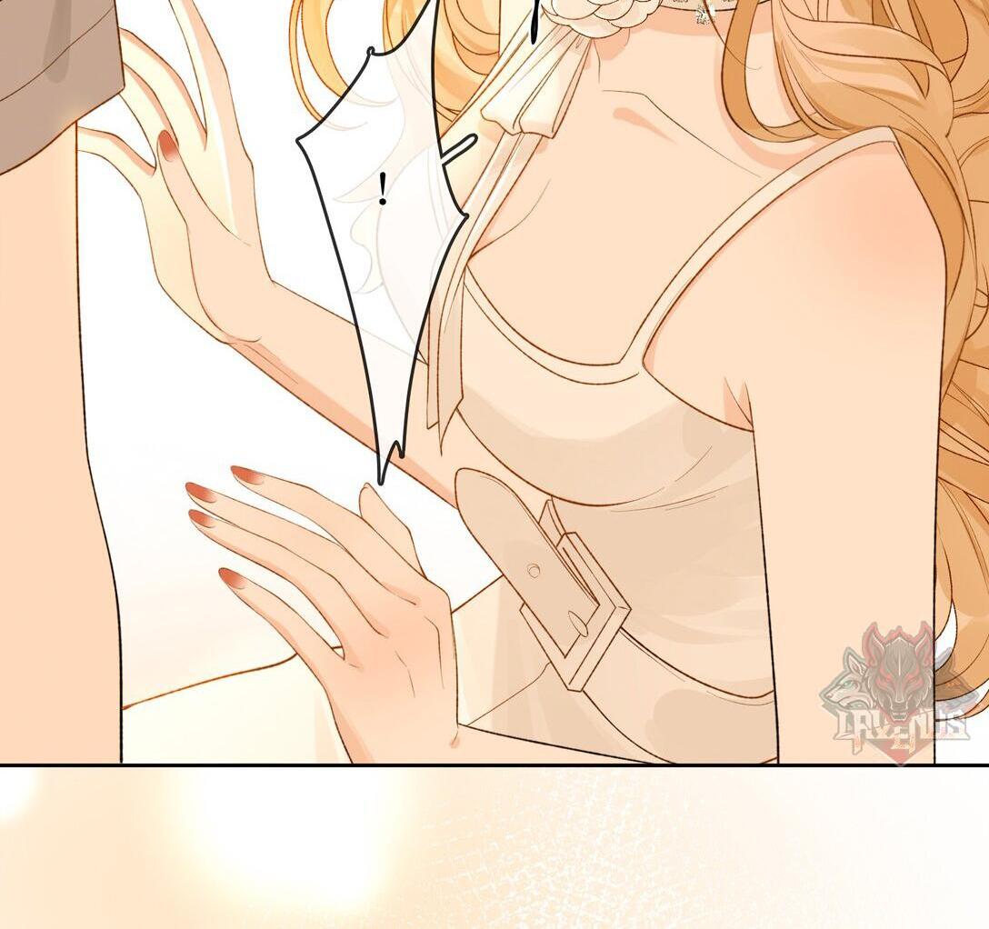 Sói Tiểu Thư Và Em Gái Hồ Ly Của Tôi Chapter 23 - Trang 2