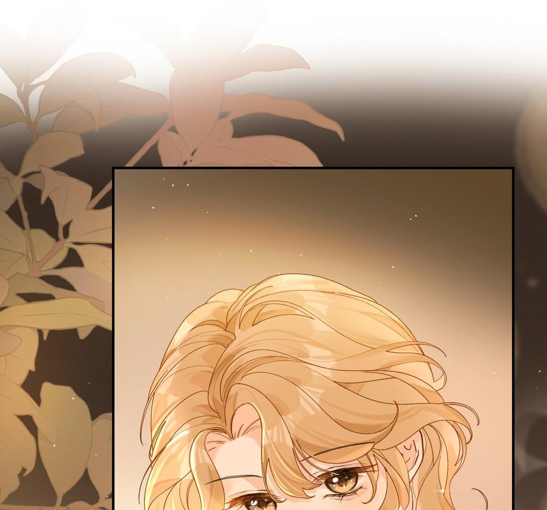Sói Tiểu Thư Và Em Gái Hồ Ly Của Tôi Chapter 23 - Trang 2