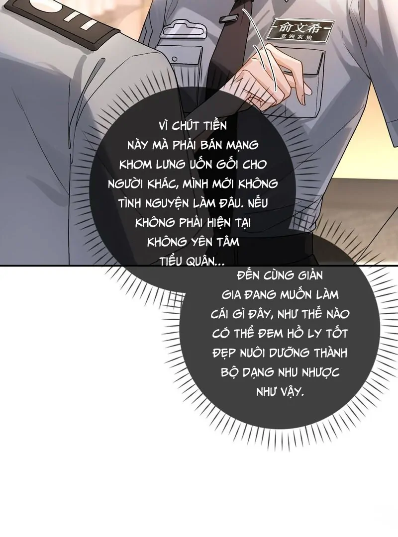 Sói Tiểu Thư Và Em Gái Hồ Ly Của Tôi Chapter 25 - Trang 2
