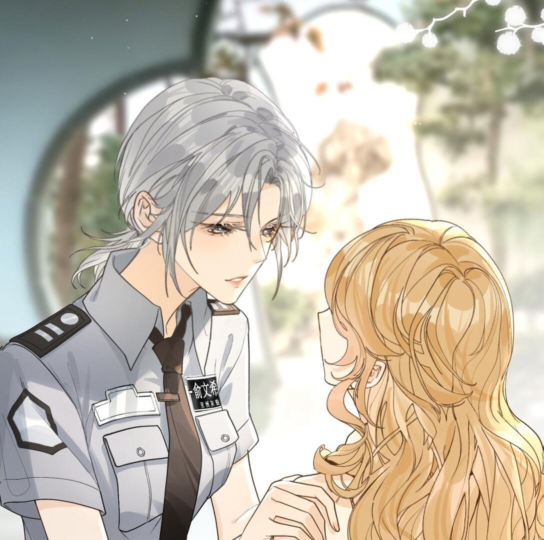 Sói Tiểu Thư Và Em Gái Hồ Ly Của Tôi Chapter 27 - Trang 2