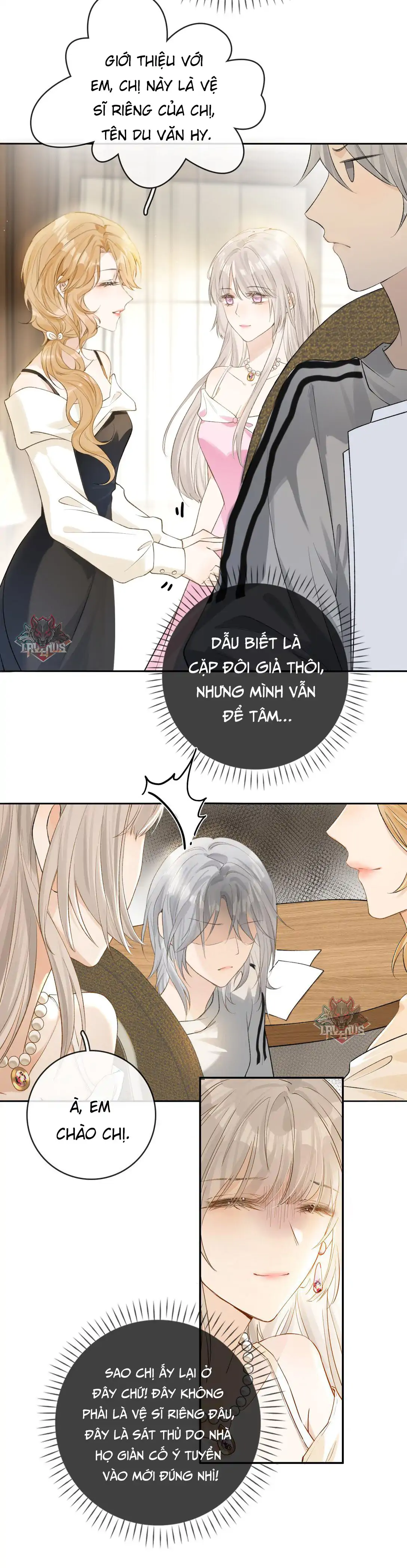 Sói Tiểu Thư Và Em Gái Hồ Ly Của Tôi Chapter 27 - Trang 2